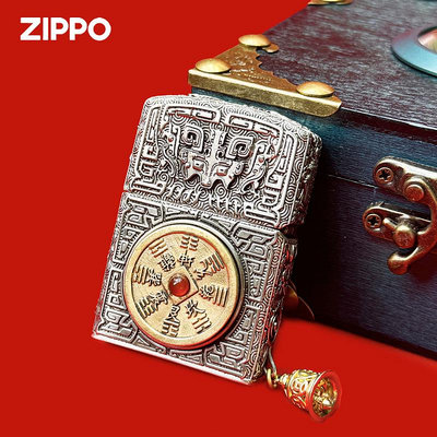 Zippo打火機 山鬼花錢 古銅轉盤紅珠正版DIY個性防風打火機送男士