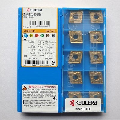 京瓷Kyocera刀片 CNMG120408-GS CA5525