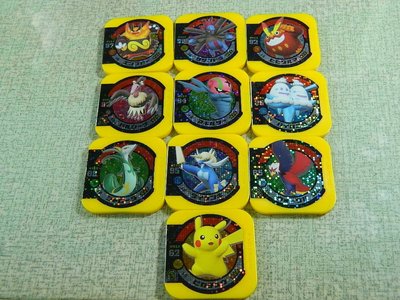 日本正版 神奇寶貝 TRETTA 5彈 三星卡全套10枚 台灣還不能刷 二手品有損