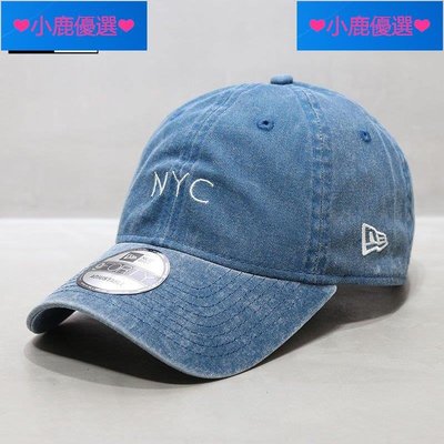 ❤小鹿優選❤New Era帽子韓國代購紐亦華MLB棒球帽軟頂小標NYC牛仔布藍色鴨舌帽