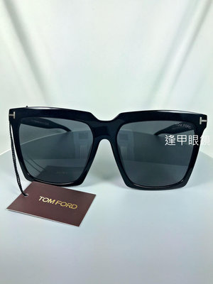 『逢甲眼鏡』TOM FORD 太陽眼鏡 全新正品 時尚韓流造型 大黑方型膠框 【TF0764/S 01B】