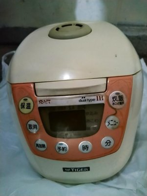 日本製 Tiger 虎牌電子鍋 （故障品,·不保固）