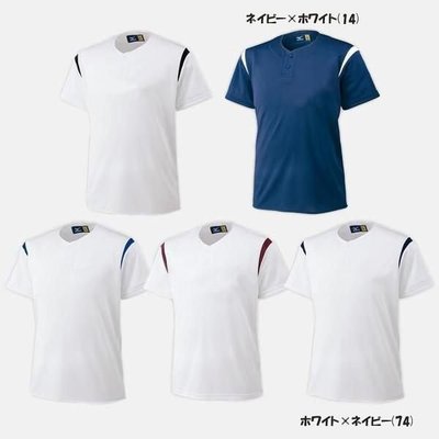 【日職嚴選】**預購+現貨**日本進口MIZUNO 短袖棒球練習衣