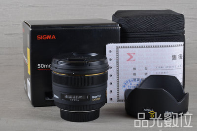 【品光數位】SIGMA 50mm F1.4 EX DG 公司貨 FOR Nikon #125005