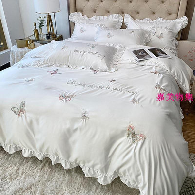 雙面冰絲刺繡花邊蝴蝶床包四件組 荷葉邊被套床包組 少女粉 蝴蝶刺繡 涼感床包組 床單組 雙人床包組 加大雙人床包組
