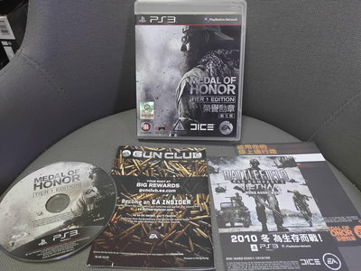 可玩可收藏 PS3 榮譽勳章 戰士版 中文版 遊戲光碟 已測可正常安裝執行