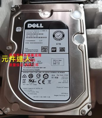 原裝 DELL R430 R440 R530 R540 R720伺服器硬碟8T 7.2K 3.5 SATA