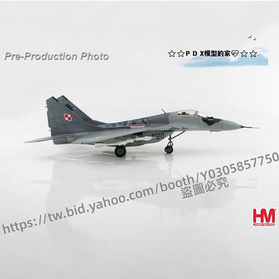 P D X模型館 HM 收藏家 Mig-29 HA6502 1/72 Hobby Master 成品模型