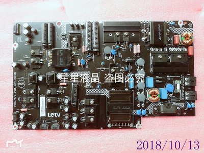 樂視X3-55 Pro L553L1 L553LN線路板配件 背光驅動電源板715G7179