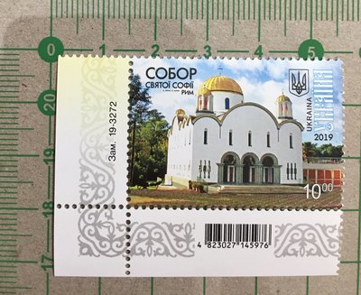【郵卡庫2】【建築】烏克蘭2019年，基輔聖索菲亞大教堂 1全，新票 SP4918