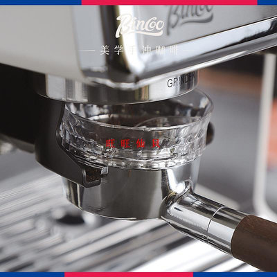新品咖啡機配件Bincoo咖啡意式手柄布粉器磁吸51/58mm通用透明專用防飛粉接粉環旺旺仙貝