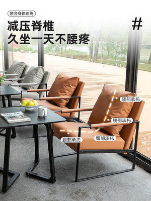 【小琳家居】咖啡廳沙發椅桌組合奶茶店書吧清酒吧餐廳沙發商用休閑椅