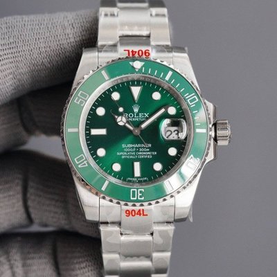 全新  勞力士綠水鬼  ROLEX  N廠  男錶 手錶 名錶 瑞士錶  不含龍頭40mm