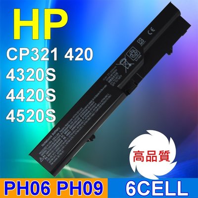 HP 高品質 PH06 電池 ProBook 4421s 4425s 4520s 4525s 4720s