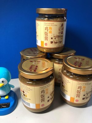 廣祥泰_海南雞飯醬(230g x1瓶 (超取限12瓶一箱)