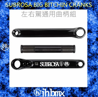 [I.H BMX] SUBROSA BIG BITCHIN CRANKS 左右駕通用曲柄組 175mm 黑色 滑步車