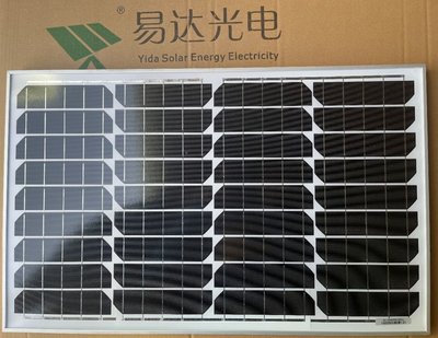 【年銷量3000萬】易達光電單晶高效YDM-50W太陽能發電板電池板Y3225