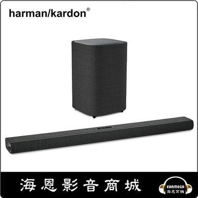 【海恩數位】harman/kardon 哈曼卡頓 Citation Multibeam 1100+Sub S 無線 重低音 智慧家庭劇院組 黑色