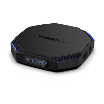 【】T95 plus機頂盒 8K高清網絡播放器tvbox安卓電視盒子 RK3566 BT