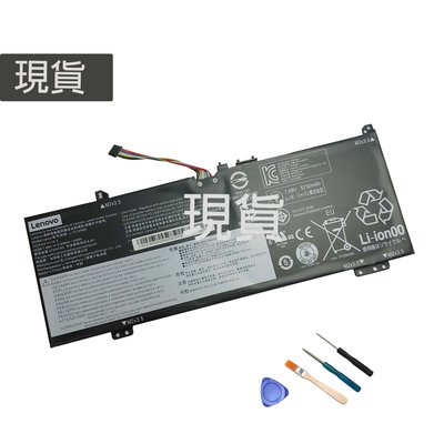 原廠 Lenovo L17C4PB0 L17C4PB2 電池 IdeaPad 530s-14ARR