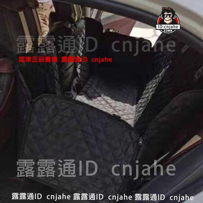 寵物汽車坐墊後座防護墊三層加厚防滑防水防髒大小通用