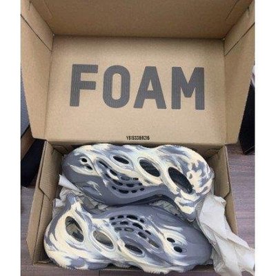 【正品】Adidas originals Yeezy Foam Runner 灰黃 休閒運動   GV7904潮鞋