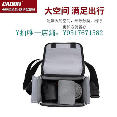 相機包 Cwatcun香港品牌Polaroid寶麗來相機包斜挎便攜輕便微單單反單肩防水防震相機包男