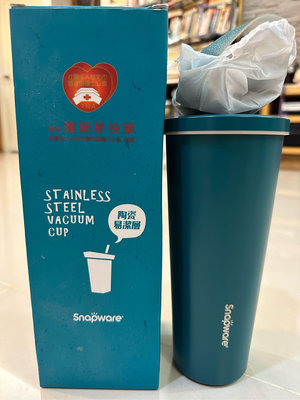 全新 康寧 Snapware 陶瓷不鏽鋼真空保溫吸管杯800ml-細吸管