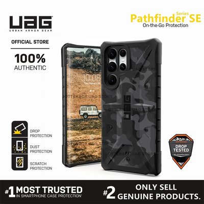 Uag Case Pathfinder SE 迷彩系列 - 三星 Galaxy S22 Ultra 5G / S22 +-337221106