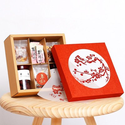 熱銷-創意純手工阿膠糕禮盒包裝盒 透明鏤空花茶紅糖黑糖高檔包裝禮盒