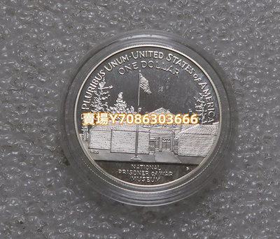 美國1994年戰俘博物館1元精制銀幣 銀幣 紀念幣 錢幣【悠然居】1430