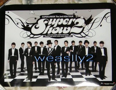 Super Junior - second Live Super show 2【原版宣傳海報】全新! 免競標
