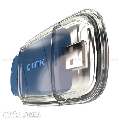 Q-Link SRT-3 Nimbus量子光罩-藍色 - USB量子光罩器 SRT-3 - Q-Link生物能共振晶體