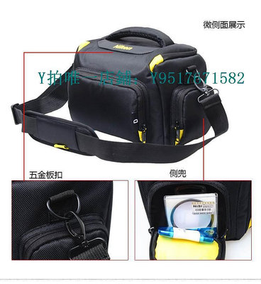 相機包 適用于尼康單反相機包D850D810D7500D7000D7200D90單肩防水攝影包