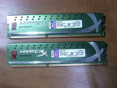 高雄路竹--(良品)金士頓Kingston HyperX Genesis DDR3 1333(4GB兩條一組)共8GB