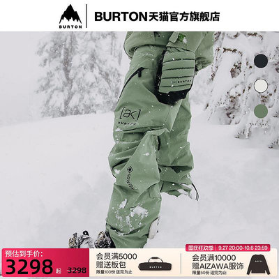 BURTON伯頓23-24雪季新品男士[ak]CYCLIC滑雪褲GORETEX 2L 100001