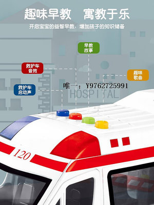 汽車模型超大號120兒童救護車玩具仿真小男孩女孩汽車模型公交車巴士開門玩具車