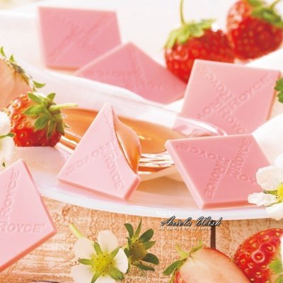 Ariel's Wish-日本北海道ROYCE限量版-草莓夾心巧克力片生巧克力禮盒組-粉紅色情人節過年禮盒超好吃-現貨2