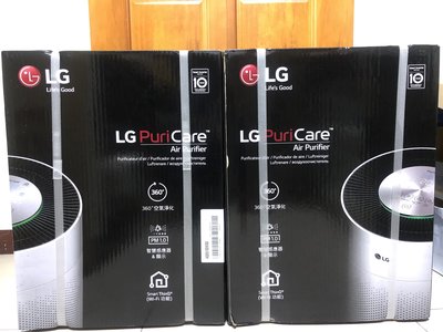 台灣公司貨-全新LG PuriCare 360°空氣清淨機 AS551DWS0 (超淨化大白)7-11代購
