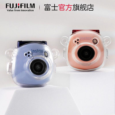 相機配件 Fujifilm/富士正品原裝instax Pal智能相機專用透明保護殼