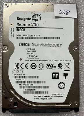 @淡水無國界@ 良品 希捷 Seagate 2.5 吋 硬碟 機械硬碟 500GB 硬碟  中古 已測試 編號: SS8