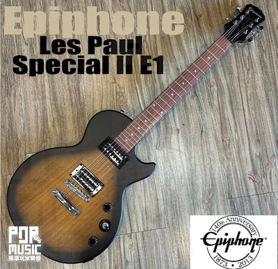 【搖滾玩家樂器】全新 免運 Epiphone Les Paul Special II E1 電吉他 夕陽漸層 雙拾音器