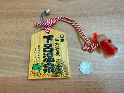 【沖田屋 和裝本鋪】日本旅遊系列--通行手形、參詣手形(下呂溫泉)