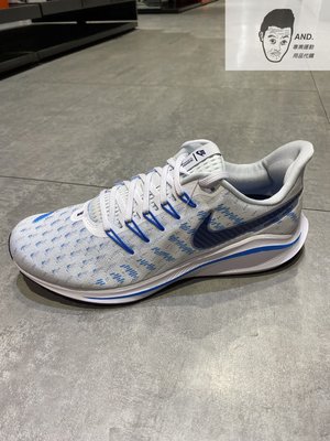 【AND.】NIKE Air Zoom Vomero 14 白藍 輕量 訓練 慢跑 運動 男鞋 AH7857-103