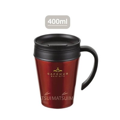 CAFEMUG 附蓋咖啡保溫杯400ML-紅色 TI-HB3989