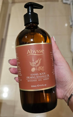 【便宜出清】Abysse 茴香緊實美體按摩油 塑身 精油 550ml 包裝完整