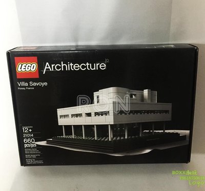 BOXx潮玩~絕版樂高 LEGO 21014 世界建筑系列 Villa Savoye 薩伏伊別墅