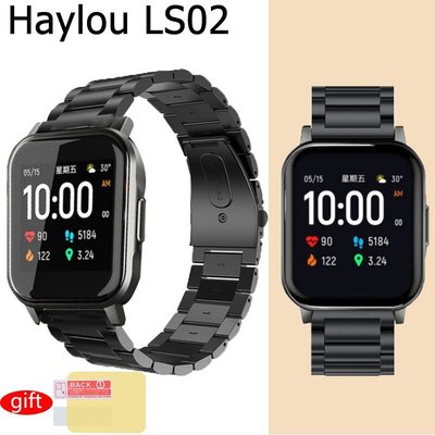 Haylou LS02/LS05S RT錶帶不鏽鋼金屬三株可拆商務休閒替換腕帶男女款嘿嘍smart watch 2錶帶