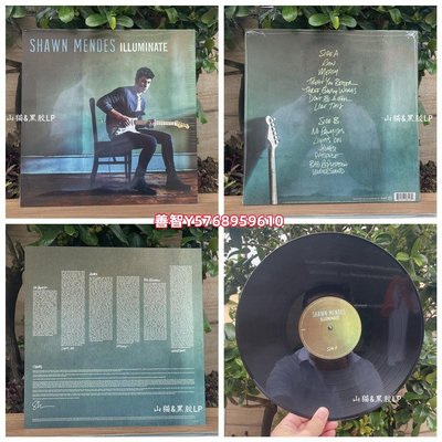 現貨 蒙德 Shawn Mendes Illuminate 黑膠唱片LP 深情男聲 CD LP 唱片【善智】