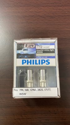 正公司貨 飛利浦 PHILIPS T10 LED 燈泡 4000k 暖白光 非 歐司朗